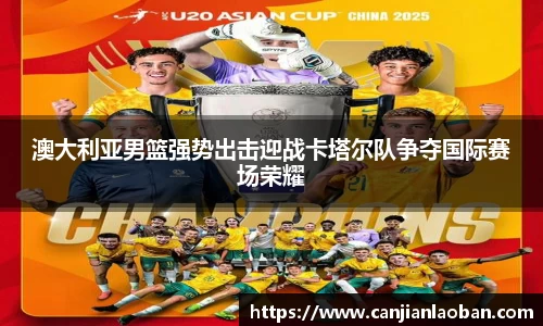 leyu乐鱼体育官网
