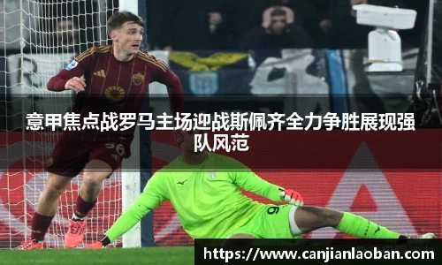 leyu乐鱼体育官网