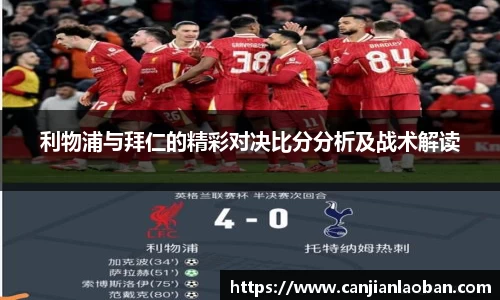 leyu乐鱼体育