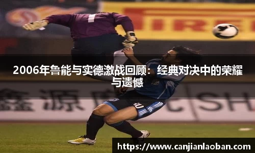 leyu乐鱼官方入口