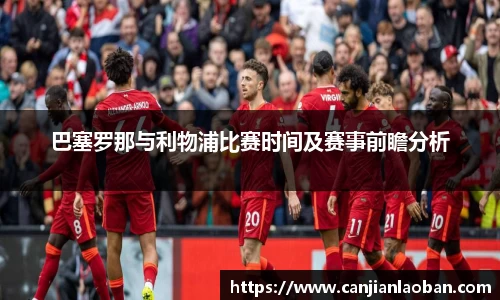 leyu乐鱼体育官网