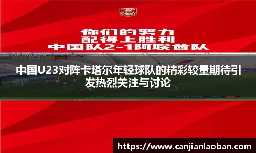 leyu乐鱼官方入口