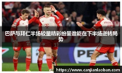 leyu乐鱼官方网站