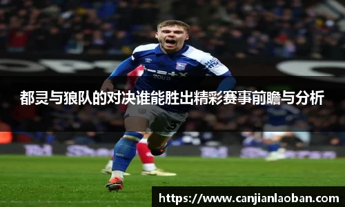 leyu乐鱼体育官网