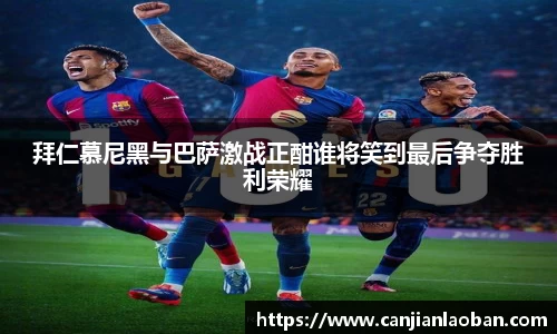 leyu乐鱼体育官网