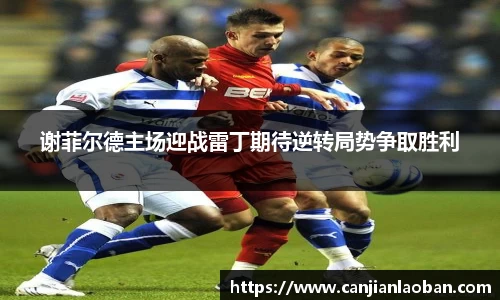 leyu乐鱼官方网站