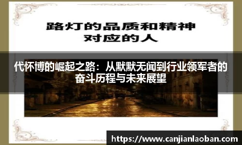 leyu乐鱼官方入口