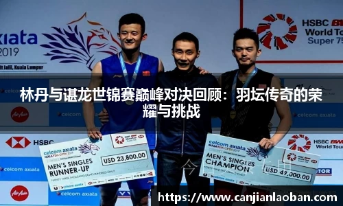 leyu乐鱼体育