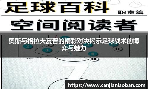 leyu乐鱼体育