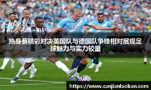 leyu乐鱼官方网站