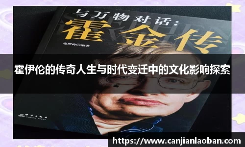 leyu乐鱼官方网站