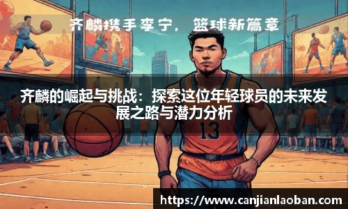 leyu乐鱼体育