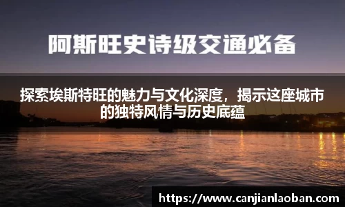 leyu乐鱼官方入口