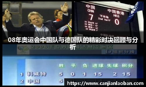 leyu乐鱼官方网站
