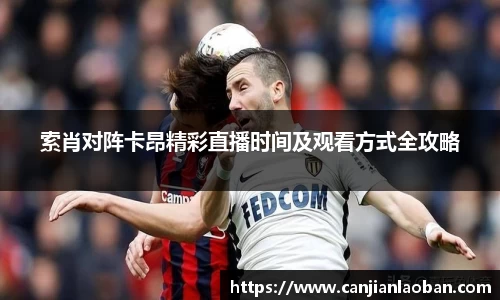 leyu乐鱼体育