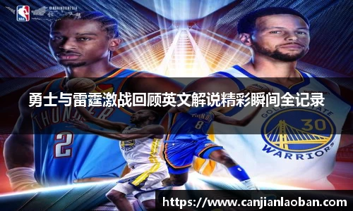 leyu乐鱼体育