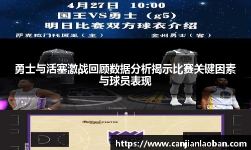 leyu乐鱼体育官网