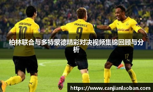 leyu乐鱼体育