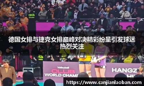 leyu乐鱼体育官网