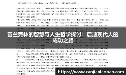 leyu乐鱼官方入口