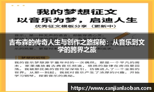 leyu乐鱼体育