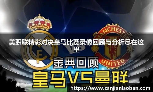 leyu乐鱼体育