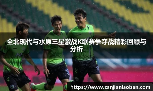 leyu乐鱼体育官网