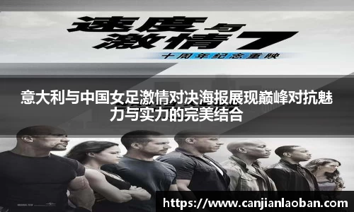 leyu乐鱼体育
