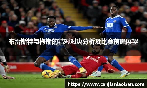 leyu乐鱼体育官网
