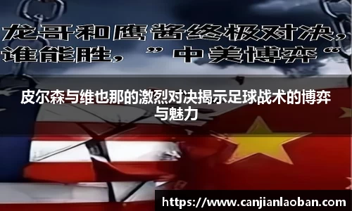 leyu乐鱼体育