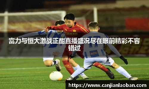 leyu乐鱼体育