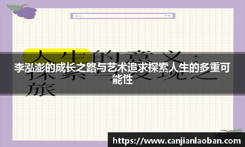 leyu乐鱼官方网站