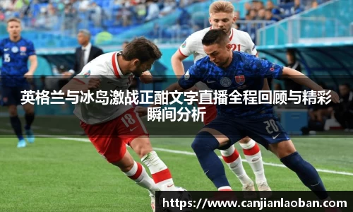 leyu乐鱼体育