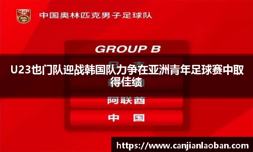 leyu乐鱼体育官网