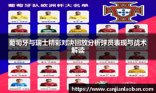 leyu乐鱼体育官网