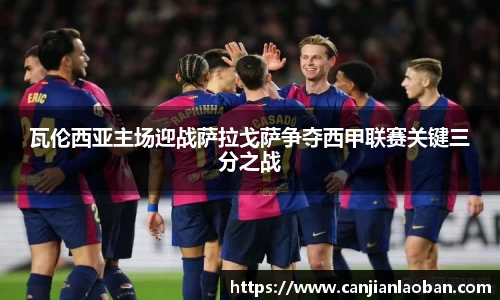 leyu乐鱼官方网站