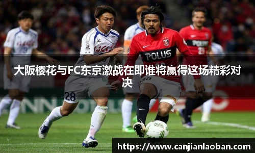 leyu乐鱼体育官网