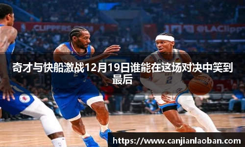leyu乐鱼官方网站