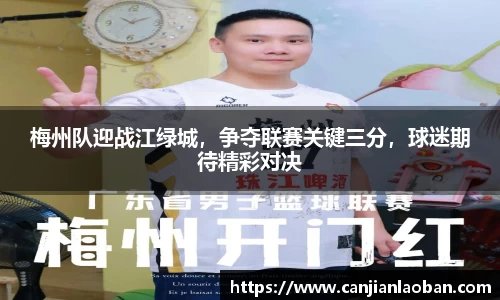 leyu乐鱼体育官网