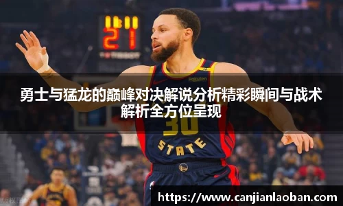 leyu乐鱼体育