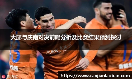 leyu乐鱼官方入口