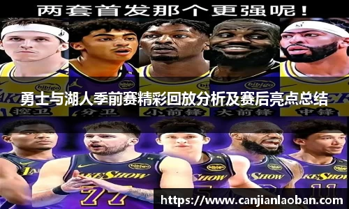 leyu乐鱼体育官网