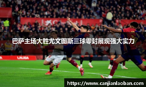 leyu乐鱼官方网站