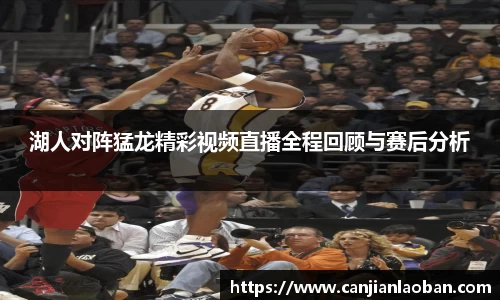 leyu乐鱼体育官网