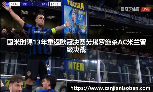 leyu乐鱼官方入口