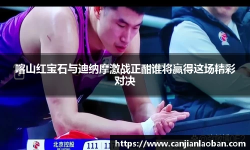 leyu乐鱼官方入口