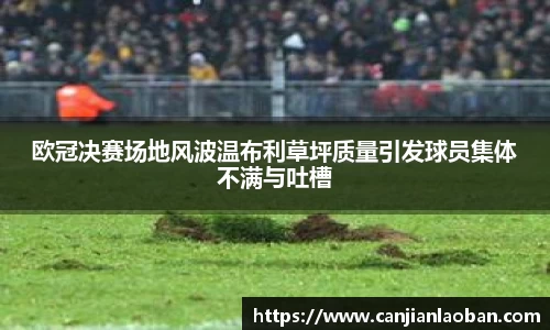 leyu乐鱼官方网站