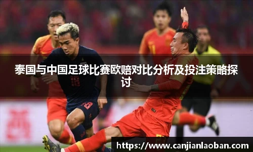 leyu乐鱼官方入口