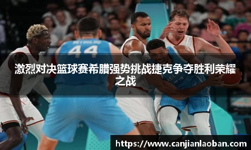 leyu乐鱼体育官网