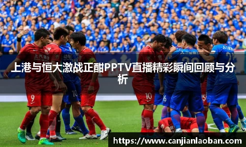 leyu乐鱼体育